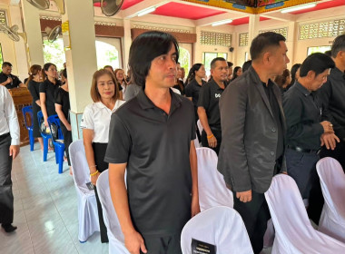 ร่วมพิธีสวดพระพุทธมนต์และเจริญจิตตภาวนา ... พารามิเตอร์รูปภาพ 2