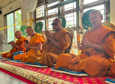 ร่วมพิธีสวดพระพุทธมนต์และเจริญจิตตภาวนา ... พารามิเตอร์รูปภาพ 1