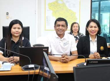 เข้าร่วมโครงการประชุมเชิงปฏิบัติการแลกเปลี่ยนเรียนรู้การขับเคลื่อนองค์กรด้วยเทคโนโลยีและนวัตกรรมที่เหมาะสมสู่การเป็นองค์กรสมรรถนะสูง ... พารามิเตอร์รูปภาพ 1