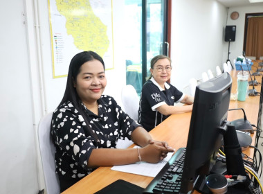 เข้าร่วมโครงการประชุมเชิงปฏิบัติการแลกเปลี่ยนเรียนรู้การขับเคลื่อนองค์กรด้วยเทคโนโลยีและนวัตกรรมที่เหมาะสมสู่การเป็นองค์กรสมรรถนะสูง ... พารามิเตอร์รูปภาพ 7