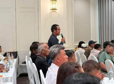 โครงการอบรมส่งเสริมพัฒนาศักยภาพการดำเนินธุรกิจของสถาบันเกษตรกรชาวสวนยางก้าวหน้าในพื้นที่จังหวัดสงขลาประจำปี 2569 ... พารามิเตอร์รูปภาพ 4