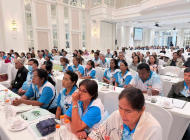 โครงการอบรมส่งเสริมพัฒนาศักยภาพการดำเนินธุรกิจของสถาบันเกษตรกรชาวสวนยางก้าวหน้าในพื้นที่จังหวัดสงขลาประจำปี 2569 ... พารามิเตอร์รูปภาพ 5