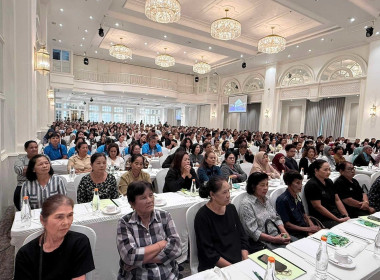 โครงการอบรมส่งเสริมพัฒนาศักยภาพการดำเนินธุรกิจของสถาบันเกษตรกรชาวสวนยางก้าวหน้าในพื้นที่จังหวัดสงขลาประจำปี 2569 ... พารามิเตอร์รูปภาพ 9