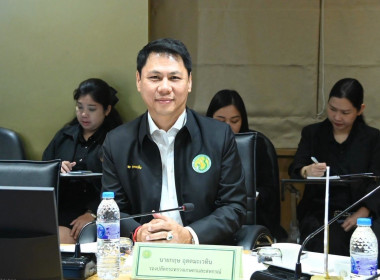 เข้าร่วมประชุมคณะกรรมการศูนย์ติดตามและแก้ไขปัญหาภัยพิบัติด้านการเกษตร กระทรวงเกษตรและสหกรณ์ ครั้งที่ 2/2569 ... พารามิเตอร์รูปภาพ 1
