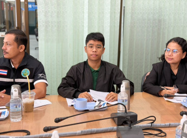 เข้าร่วมประชุมคณะกรรมการศูนย์ติดตามและแก้ไขปัญหาภัยพิบัติด้านการเกษตร กระทรวงเกษตรและสหกรณ์ ครั้งที่ 2/2569 ... พารามิเตอร์รูปภาพ 7