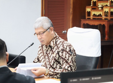 ประชุมคณะทำงานภายใต้ คทช.จังหวัดสงขลา คณะที่ 3 ... พารามิเตอร์รูปภาพ 2