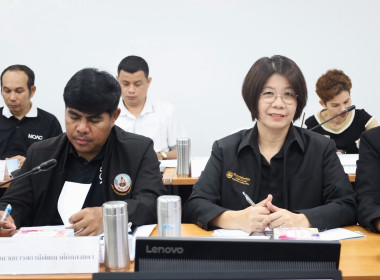 ประชุมคณะทำงานภายใต้ คทช.จังหวัดสงขลา คณะที่ 3 ... พารามิเตอร์รูปภาพ 4