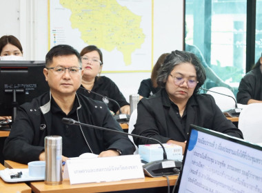 ประชุมคณะทำงานภายใต้ คทช.จังหวัดสงขลา คณะที่ 3 ... พารามิเตอร์รูปภาพ 10