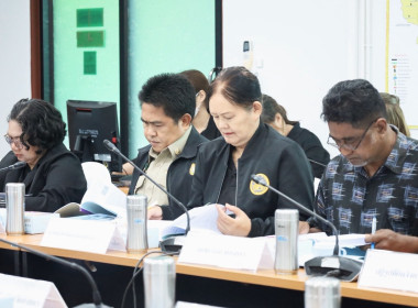 ประชุมคณะทำงานภายใต้ คทช.จังหวัดสงขลา คณะที่ 3 ... พารามิเตอร์รูปภาพ 7
