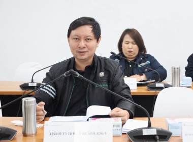 ประชุมคณะทำงานภายใต้ คทช.จังหวัดสงขลา คณะที่ 3 ... พารามิเตอร์รูปภาพ 6