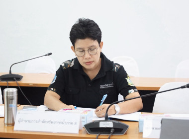ประชุมคณะทำงานภายใต้ คทช.จังหวัดสงขลา คณะที่ 3 ... พารามิเตอร์รูปภาพ 17