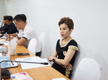 ประชุมคณะทำงานภายใต้ คทช.จังหวัดสงขลา คณะที่ 3 ... พารามิเตอร์รูปภาพ 13