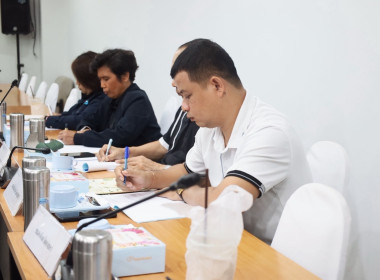 ประชุมคณะทำงานภายใต้ คทช.จังหวัดสงขลา คณะที่ 3 ... พารามิเตอร์รูปภาพ 12