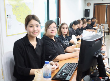 ประชุมคณะทำงานภายใต้ คทช.จังหวัดสงขลา คณะที่ 3 ... พารามิเตอร์รูปภาพ 19