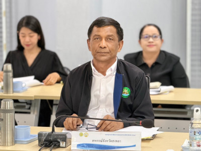 เข้าร่วมประชุมคณะอนุกรรมการพัฒนาการเกษตรและสหกรณ์จังหวัดสงขลา ครั้งที่ 2/2569 ... พารามิเตอร์รูปภาพ 1