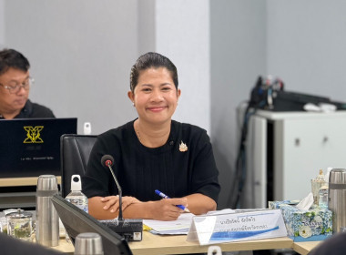 เข้าร่วมประชุมคณะอนุกรรมการพัฒนาการเกษตรและสหกรณ์จังหวัดสงขลา ครั้งที่ 2/2569 ... พารามิเตอร์รูปภาพ 2