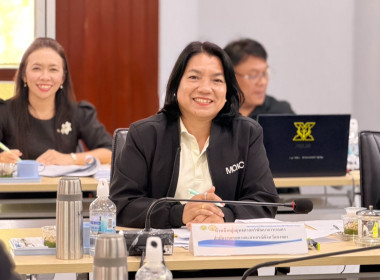 เข้าร่วมประชุมคณะอนุกรรมการพัฒนาการเกษตรและสหกรณ์จังหวัดสงขลา ครั้งที่ 2/2569 ... พารามิเตอร์รูปภาพ 5