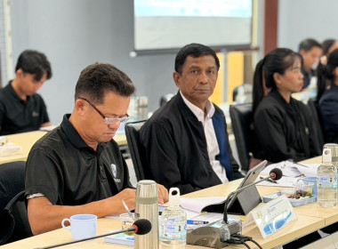 เข้าร่วมประชุมคณะอนุกรรมการพัฒนาการเกษตรและสหกรณ์จังหวัดสงขลา ครั้งที่ 2/2569 ... พารามิเตอร์รูปภาพ 7