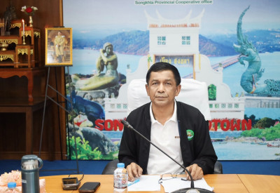 ประชุมประจำเดือนข้าราชการ ลูกจ้างประจำ และพนักงานราชการ ... พารามิเตอร์รูปภาพ 1