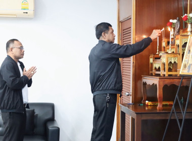 ประชุมประจำเดือนข้าราชการ ลูกจ้างประจำ และพนักงานราชการ ... พารามิเตอร์รูปภาพ 1