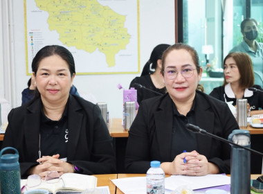 ประชุมประจำเดือนข้าราชการ ลูกจ้างประจำ และพนักงานราชการ ... พารามิเตอร์รูปภาพ 5