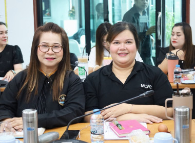 ประชุมประจำเดือนข้าราชการ ลูกจ้างประจำ และพนักงานราชการ ... พารามิเตอร์รูปภาพ 7