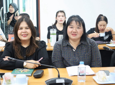 ประชุมประจำเดือนข้าราชการ ลูกจ้างประจำ และพนักงานราชการ ... พารามิเตอร์รูปภาพ 8