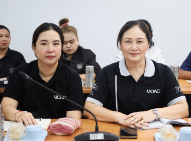 ประชุมประจำเดือนข้าราชการ ลูกจ้างประจำ และพนักงานราชการ ... พารามิเตอร์รูปภาพ 11