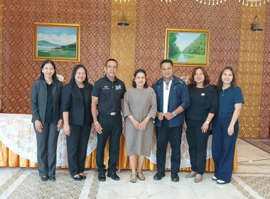 ขับเคลื่อนการจัดทำแผนกลยุทธ์และพัฒนาศักยภาพผู้นำของสหกรณ์การเกษตรบางกล่ำ จำกัด ... พารามิเตอร์รูปภาพ 3
