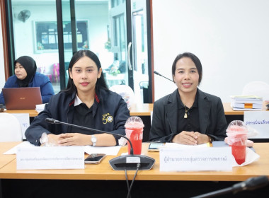 ประชุมคณะกรรมการระดับจังหวัดเพื่อคัดเลือกสหกรณ์และกลุ่มเกษตรกรดีเด่นแห่งชาติ ประจำปี 25569/2570 ... พารามิเตอร์รูปภาพ 5