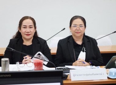 ประชุมคณะกรรมการระดับจังหวัดเพื่อคัดเลือกสหกรณ์และกลุ่มเกษตรกรดีเด่นแห่งชาติ ประจำปี 25569/2570 ... พารามิเตอร์รูปภาพ 4
