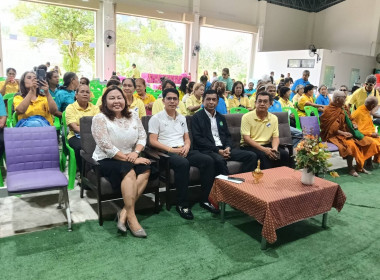 พิธีทำบุญตักบาตรเนื่องในวันคล้ายวันก่อตั้งสหกรณ์การเกษตรควนเนียง จำกัด ... พารามิเตอร์รูปภาพ 6