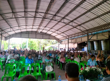 ประชุมใหญ่สามัญประจำปีสหกรณ์กองทุนสวนยางบ้านยางงาม จำกัด พารามิเตอร์รูปภาพ 4