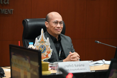 เข้าร่วมประชุมชี้แจงการจัดทำข้อมูลความต้องการในระดับพื้นที่ ... พารามิเตอร์รูปภาพ 1