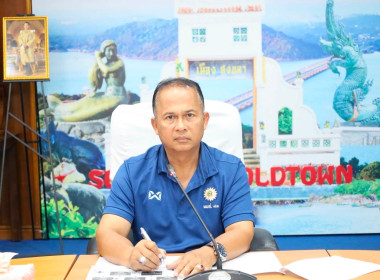 เข้าร่วมประชุมชี้แจงการจัดทำข้อมูลความต้องการในระดับพื้นที่ ... พารามิเตอร์รูปภาพ 1