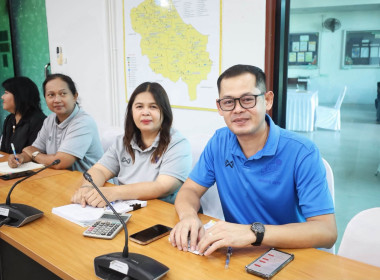 เข้าร่วมประชุมชี้แจงการจัดทำข้อมูลความต้องการในระดับพื้นที่ ... พารามิเตอร์รูปภาพ 4
