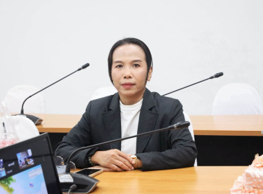 เข้าร่วมประชุมชี้แจงการจัดทำข้อมูลความต้องการในระดับพื้นที่ ... พารามิเตอร์รูปภาพ 3