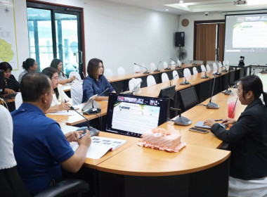 เข้าร่วมประชุมชี้แจงการจัดทำข้อมูลความต้องการในระดับพื้นที่ ... พารามิเตอร์รูปภาพ 6