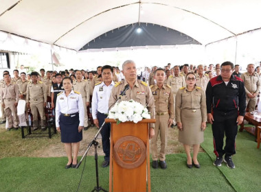 เข้าร่วมพิธีปล่อยพันธุ์สัตว์น้ำ ... พารามิเตอร์รูปภาพ 2