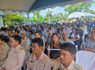 เข้าร่วมพิธีปล่อยพันธุ์สัตว์น้ำ ... พารามิเตอร์รูปภาพ 10