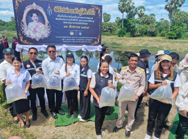 เข้าร่วมพิธีปล่อยพันธุ์สัตว์น้ำ ... พารามิเตอร์รูปภาพ 9