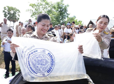 เข้าร่วมพิธีปล่อยพันธุ์สัตว์น้ำ ... พารามิเตอร์รูปภาพ 7