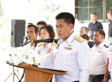 เข้าร่วมพิธีปล่อยพันธุ์สัตว์น้ำ ... พารามิเตอร์รูปภาพ 5
