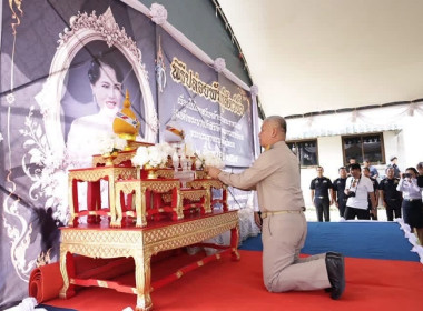 เข้าร่วมพิธีปล่อยพันธุ์สัตว์น้ำ ... พารามิเตอร์รูปภาพ 3
