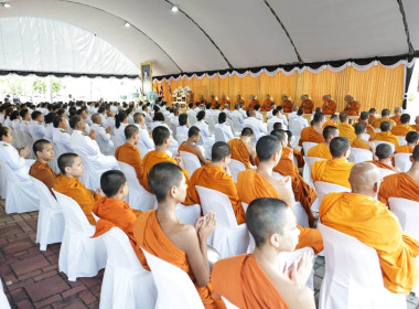 เข้าร่วมพิธีสวดพระพุทธมนต์และทำบุญตักบาตร ถวายพระราชกุศล ... พารามิเตอร์รูปภาพ 9
