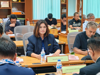 ประชุมคณะทำงานจัดที่ดินภายใต้ คทช.จังหวัดสงขลา พารามิเตอร์รูปภาพ 1