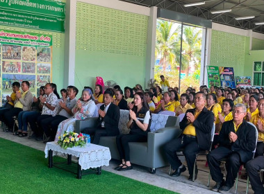 เข้าร่วมงานวันครบรอบ 56 ปี สหกรณ์การเกษตรสทิงพระ จำกัด พารามิเตอร์รูปภาพ 4