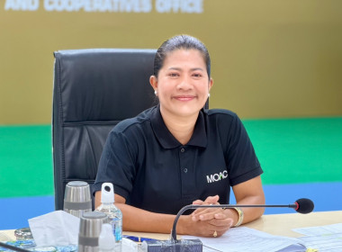 ประชุมหารือการจัดกิจกรรมุทิตาจิตแก่ผู้เกษียณอายุราชการของหน่วยงานสังกัดกระทรวงเกษตรและสหกรณ์ในจังหวัดสงขลา ประจำปีงบประมาณ พ.ศ.2569 ... พารามิเตอร์รูปภาพ 1
