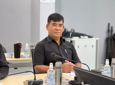 ประชุมหารือการจัดกิจกรรมุทิตาจิตแก่ผู้เกษียณอายุราชการของหน่วยงานสังกัดกระทรวงเกษตรและสหกรณ์ในจังหวัดสงขลา ประจำปีงบประมาณ พ.ศ.2569 ... พารามิเตอร์รูปภาพ 2