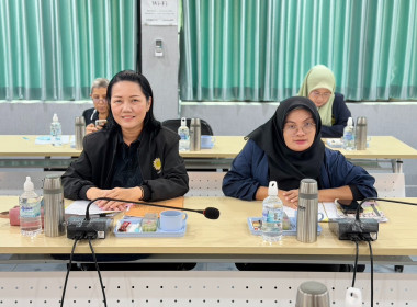 ประชุมหารือการจัดกิจกรรมุทิตาจิตแก่ผู้เกษียณอายุราชการของหน่วยงานสังกัดกระทรวงเกษตรและสหกรณ์ในจังหวัดสงขลา ประจำปีงบประมาณ พ.ศ.2569 ... พารามิเตอร์รูปภาพ 4
